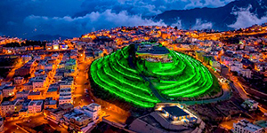 Abha image