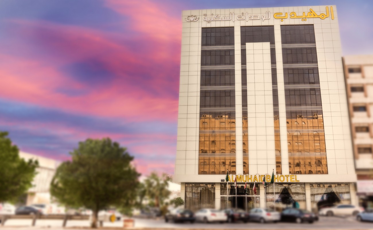 Al Muhaidb Al Olaya Suites image