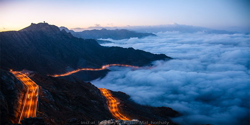 الطائف image