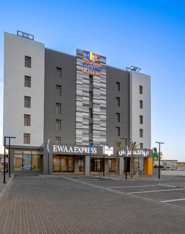 Ewaa Express Hotel - Al Jouf in Sakakah