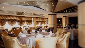 Grand Plaza Takhasosi Riyadh