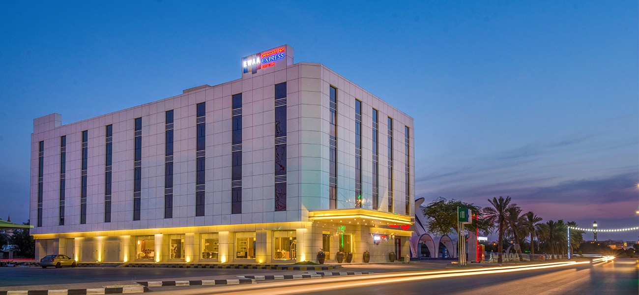 Ewaa Express Hotel - Buraydah